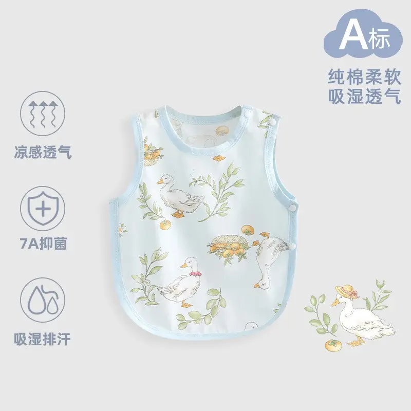 Baby's Cotton Belly Protector with Sun Print - Image 11