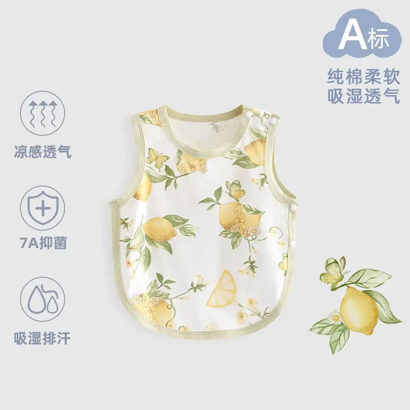Baby's Cotton Belly Protector with Sun Print - Image 13