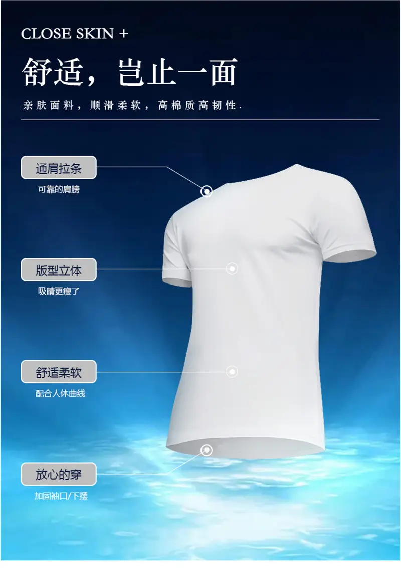 Men Orange Gym Gloves Graphic T-Shirt Short Sleeve Round Collar — feature 26