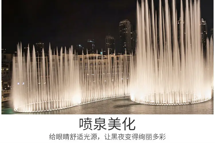 10WRGB underwater lamp colorful rotating remote control color changing underwater lamp 12v swimming pool lamp fish tank landscape lamp fountain lamp — feature 20