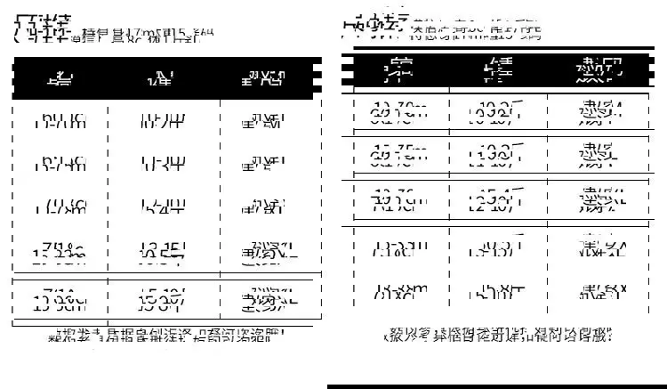 详情图_2.jpg