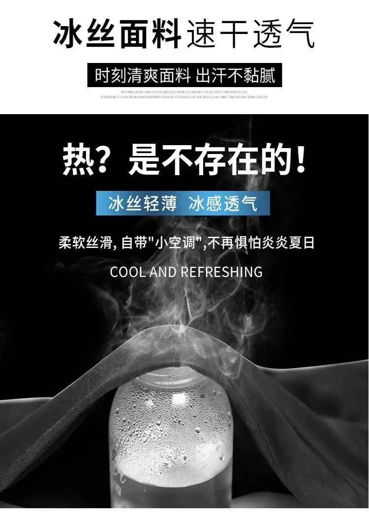 详情图_22.jpg