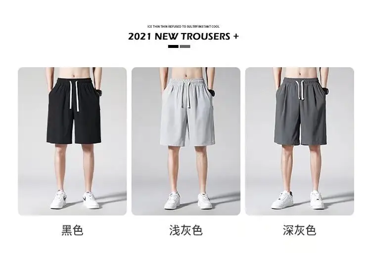 详情图_4.jpg