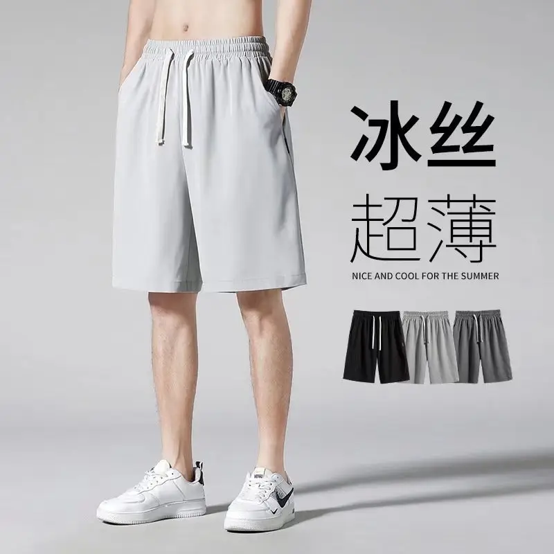 Men Ice Silk Thin Summer Shorts Light Grey - Image 2