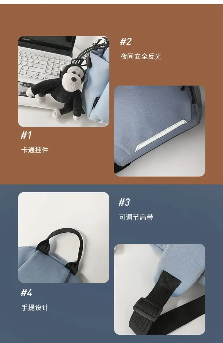 Men Casual Japanese Shoulder Bag Black Student Fashion — feature 39