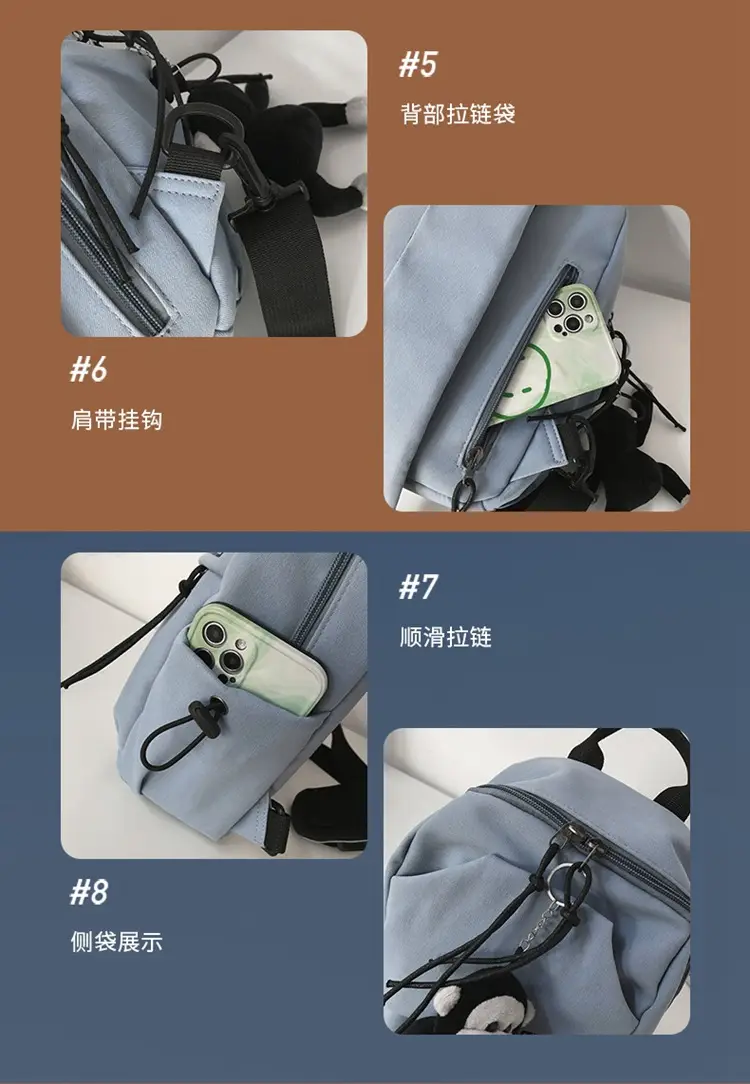 Men Casual Japanese Shoulder Bag Black Student Fashion — feature 40