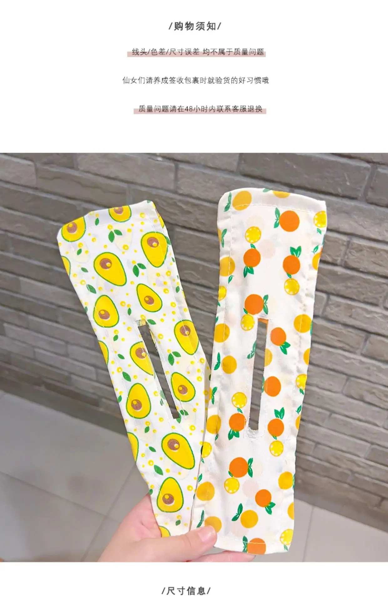 Fruit Print Hairpin for Girls Bow Ball Hair Accessory — feature 4