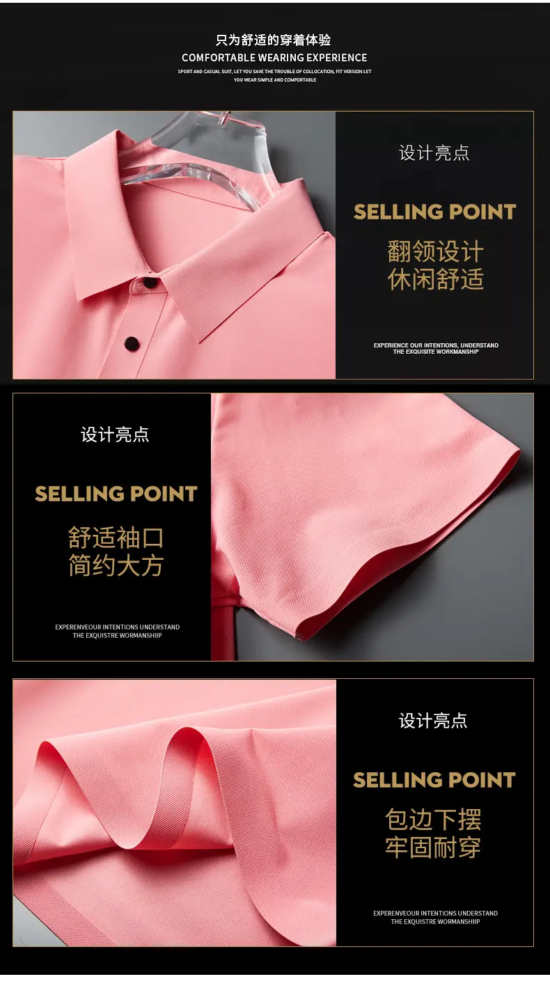Men Olive Green Polo T-Shirt Short Sleeve Cool Breathable — feature 10