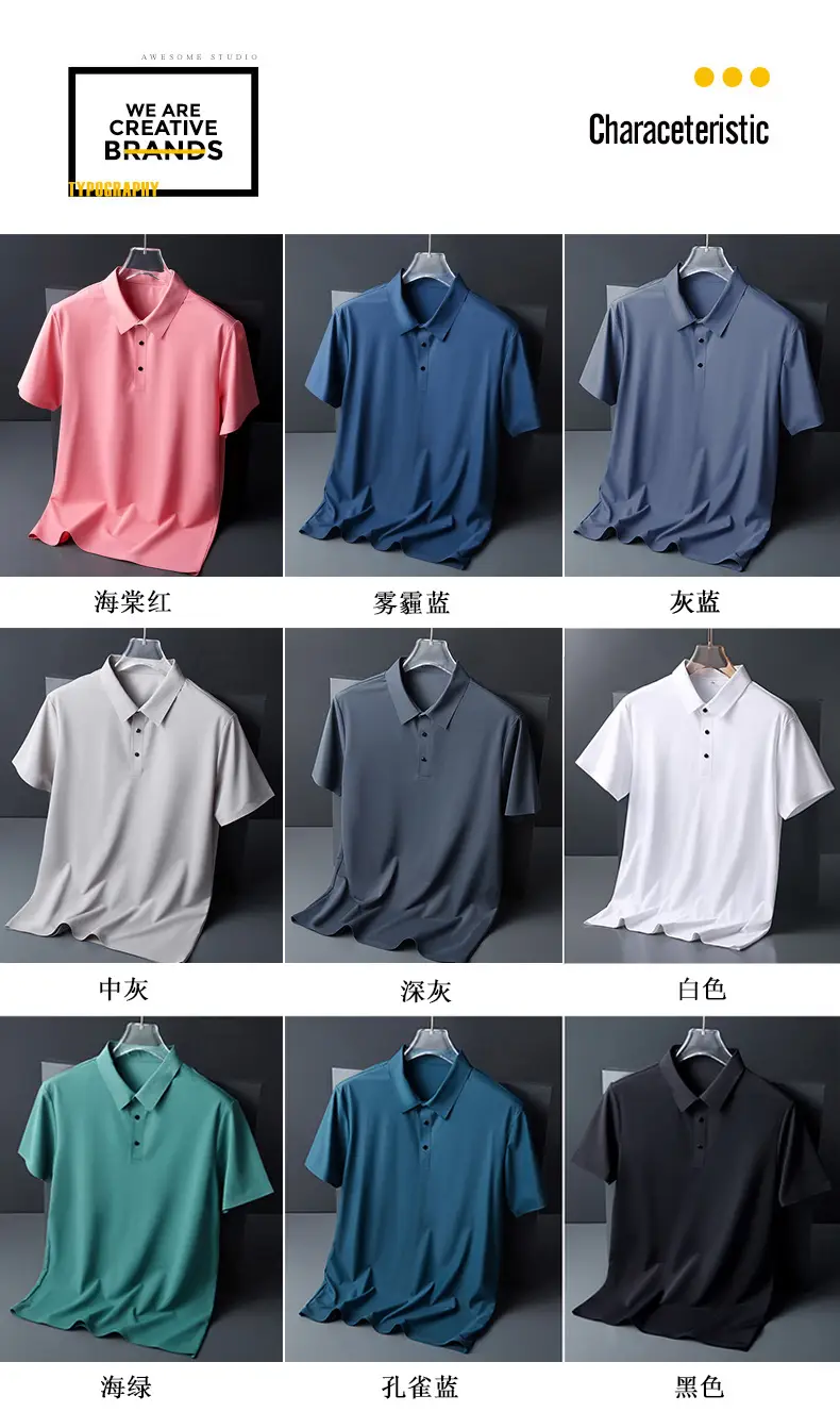 Men Olive Green Polo T-Shirt Short Sleeve Cool Breathable — feature 13