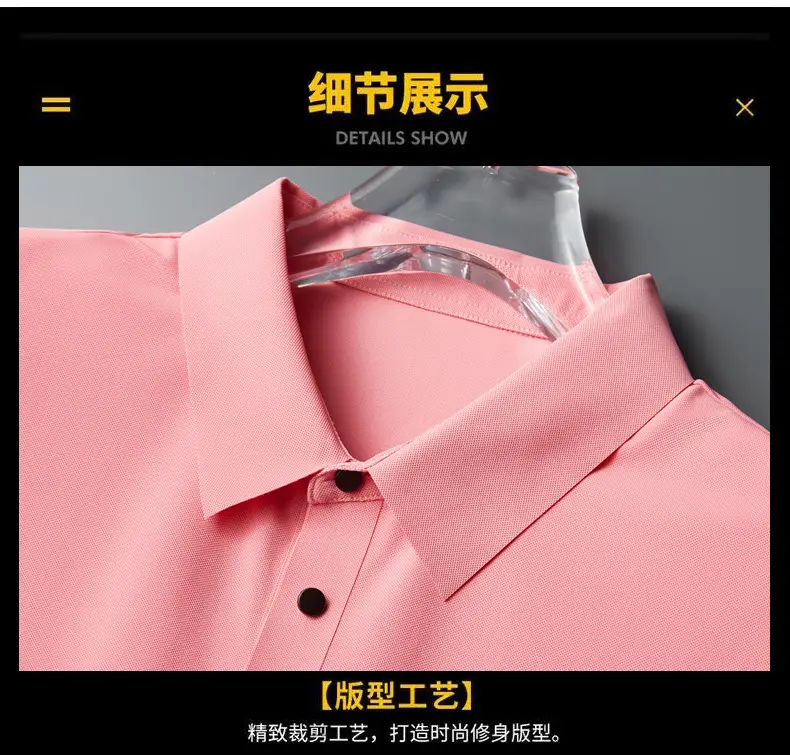 Men Olive Green Polo T-Shirt Short Sleeve Cool Breathable — feature 33