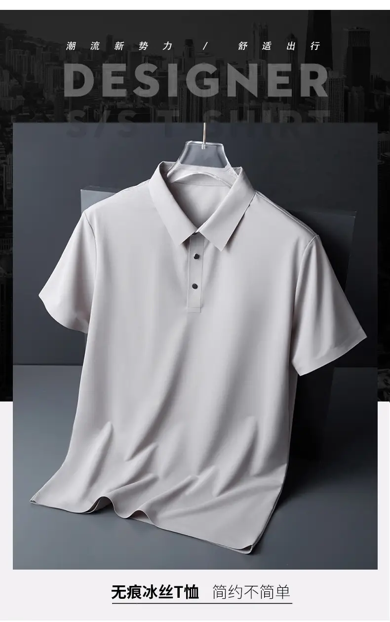 Men Olive Green Polo T-Shirt Short Sleeve Cool Breathable — feature 8