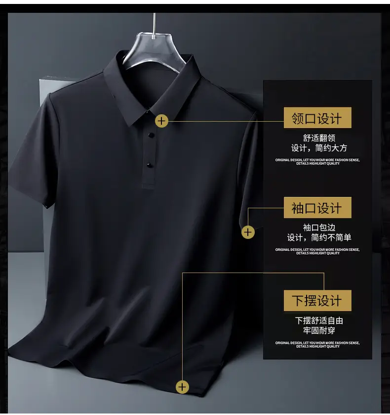 Men Olive Green Polo T-Shirt Short Sleeve Cool Breathable — feature 9