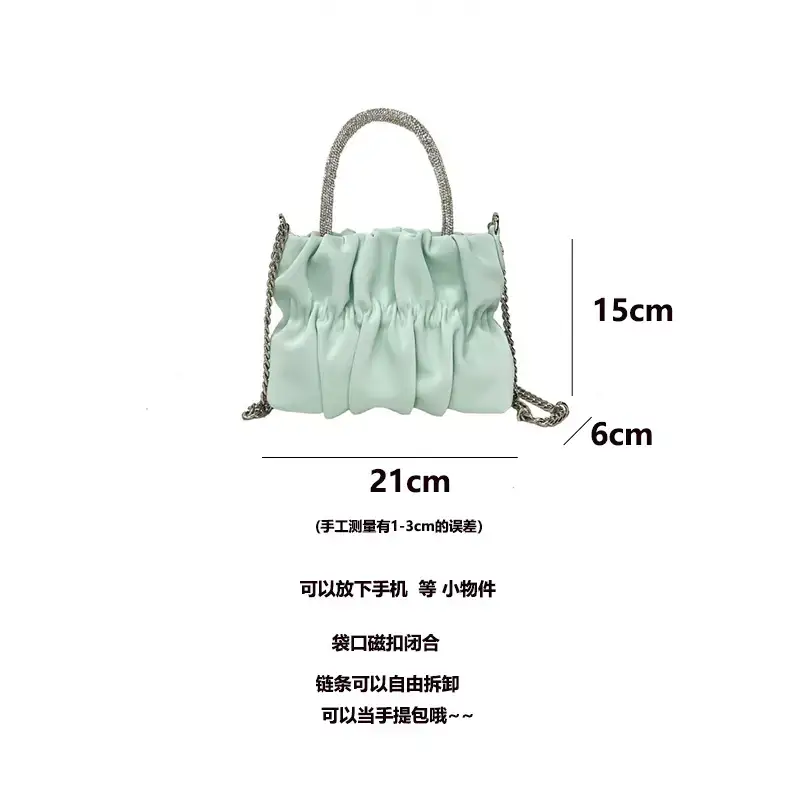 Female Rhinestone Pleated Shoulder Bag Black Mint Chain Crossbody — feature 1