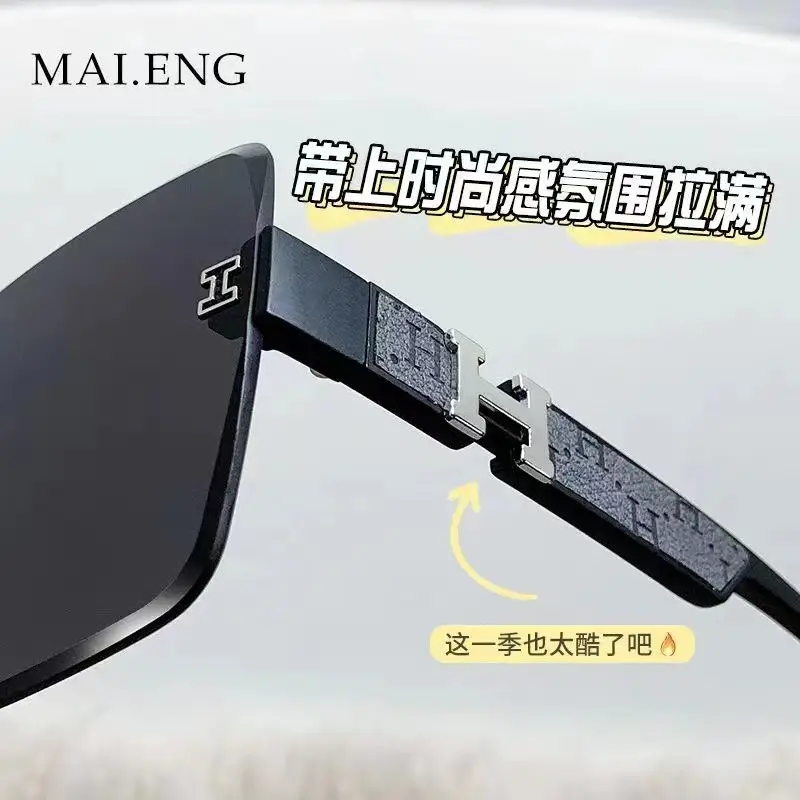 Square Sunglasses Women 2025 Frameless Distinctive Style β feature 10