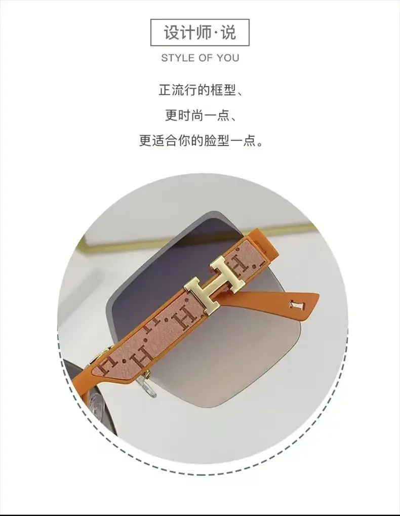 Square Sunglasses Women 2025 Frameless Distinctive Style β feature 11