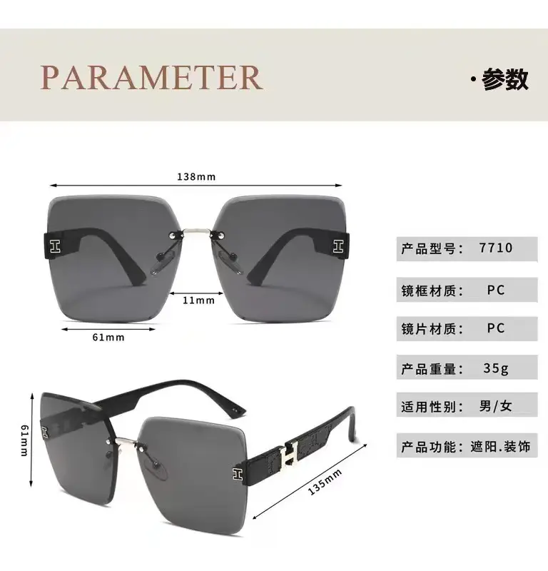 Square Sunglasses Women 2025 Frameless Distinctive Style β feature 12