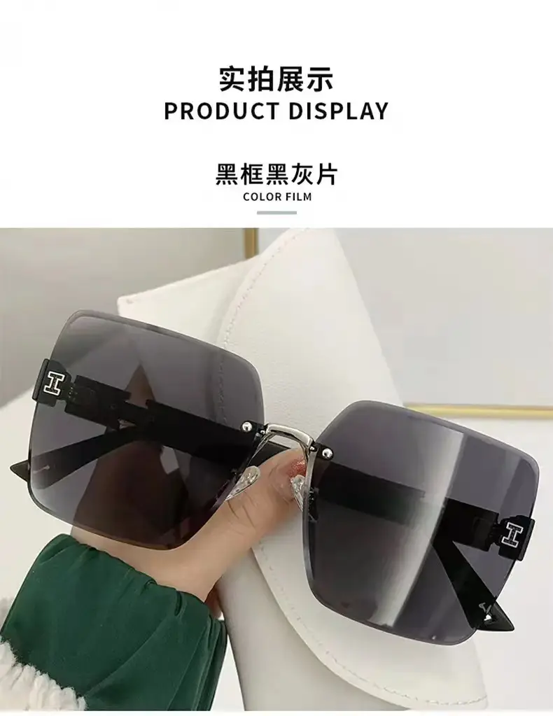 Square Sunglasses Women 2025 Frameless Distinctive Style β feature 13