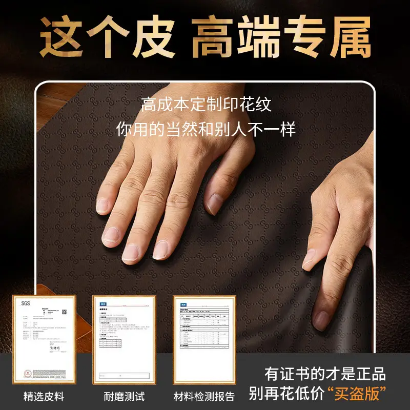 X6 Phone Shell Plating Leather Pattern - Image 6