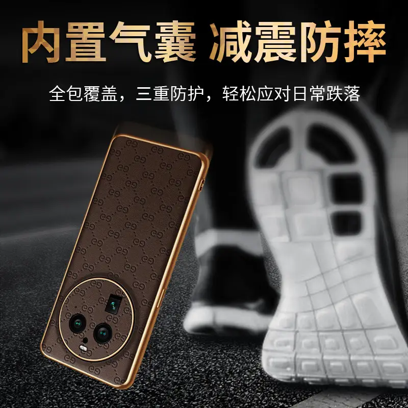 X6 Phone Shell Plating Leather Pattern - Image 8