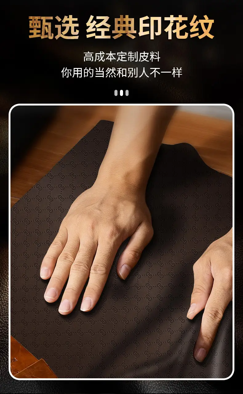 X6 Phone Shell Plating Leather Pattern — feature 4