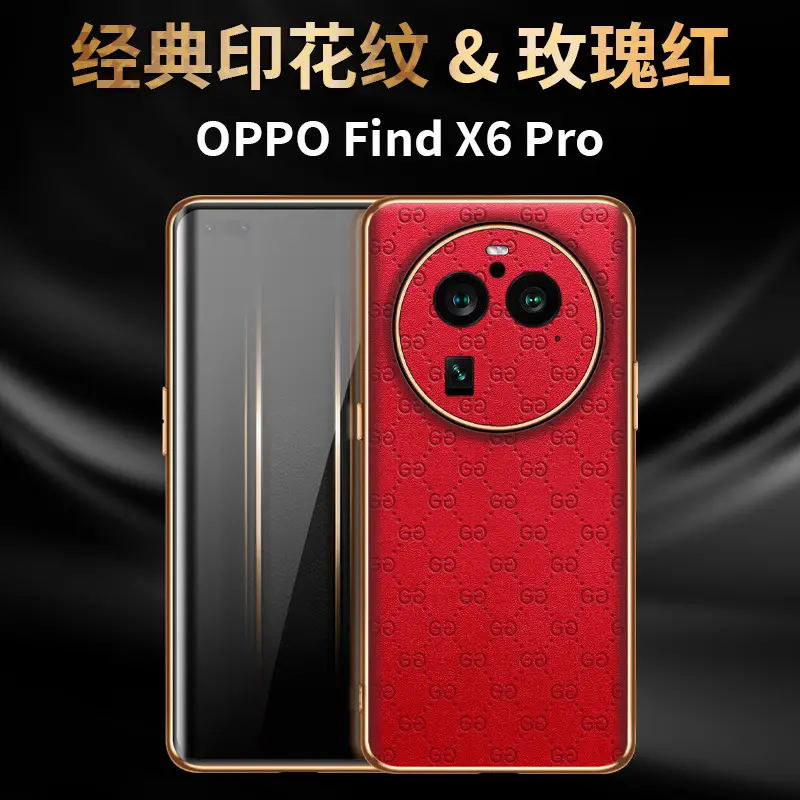 X6 Phone Shell Plating Leather Pattern - Image 4