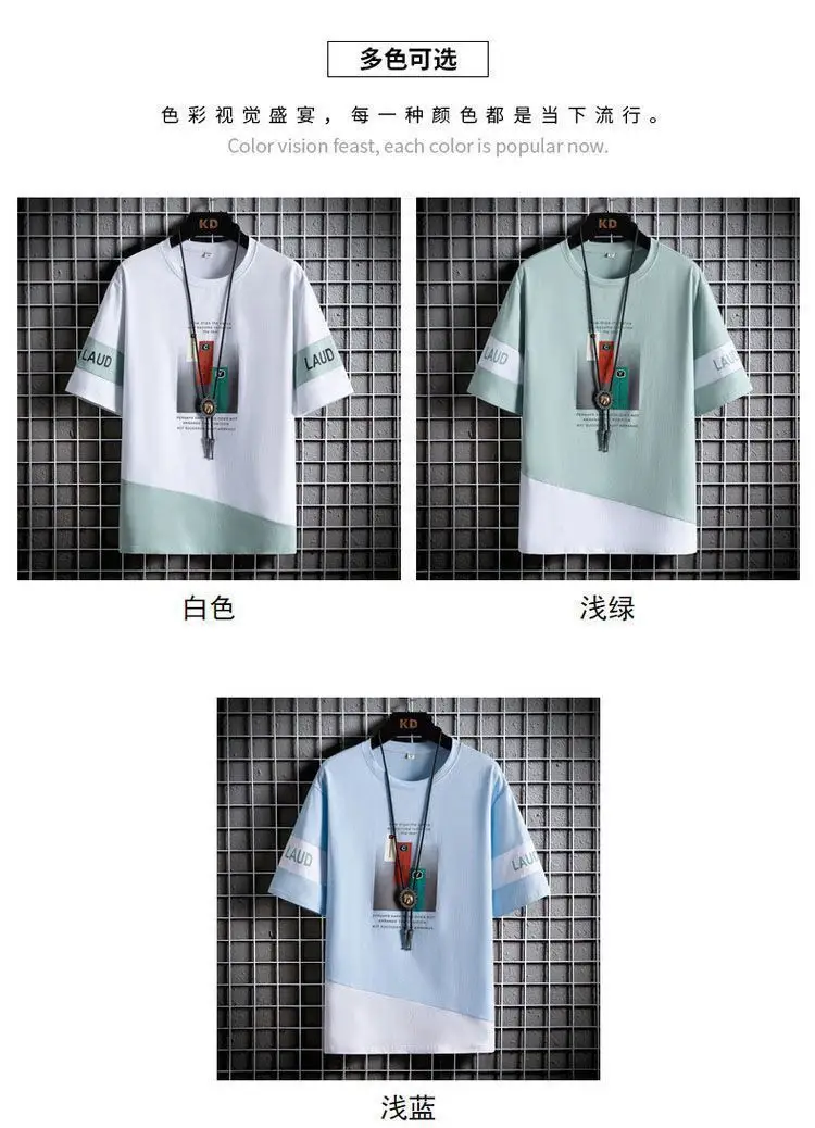Green Psyche Graphic T-Shirt for Boys Summer Wear — feature 13