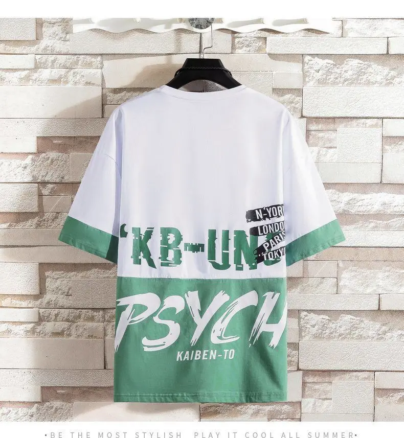 Green Psyche Graphic T-Shirt for Boys Summer Wear — feature 7