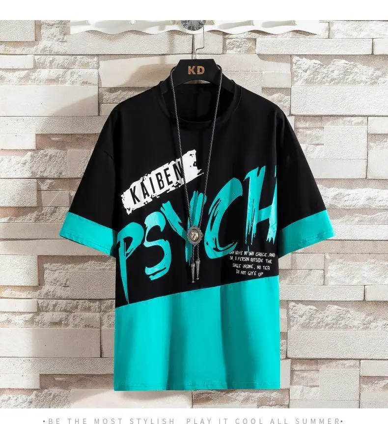 Green Psyche Graphic T-Shirt for Boys Summer Wear — feature 8