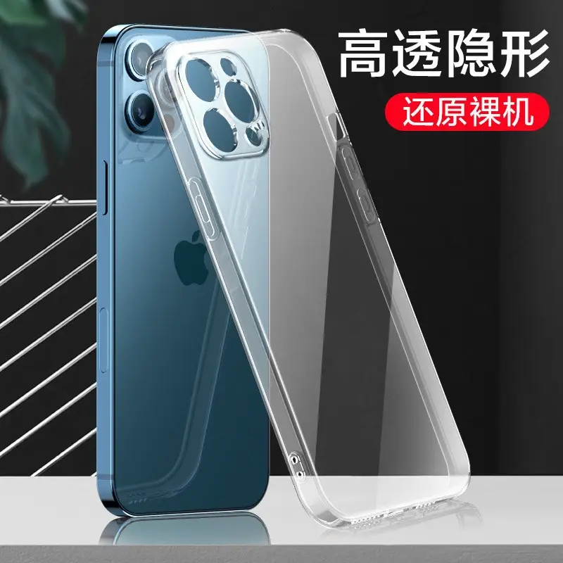TPU High Transparency iPhone 17 Soft Shell Anti-Fall Cover - Image 4