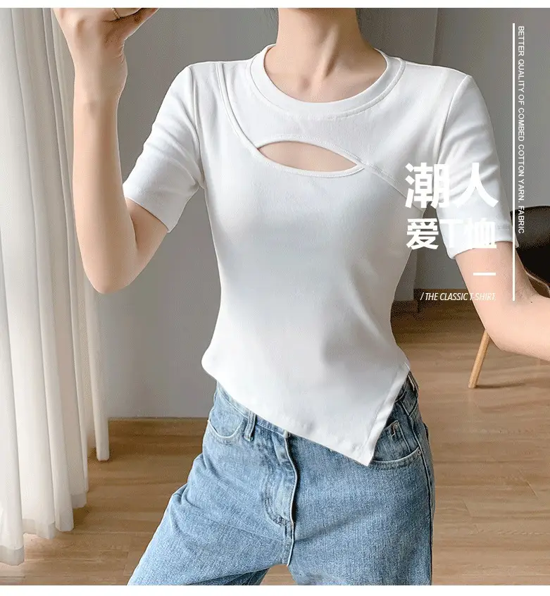 Women White Hollow Short Sleeve T-Shirt Irregular Hem — feature 3