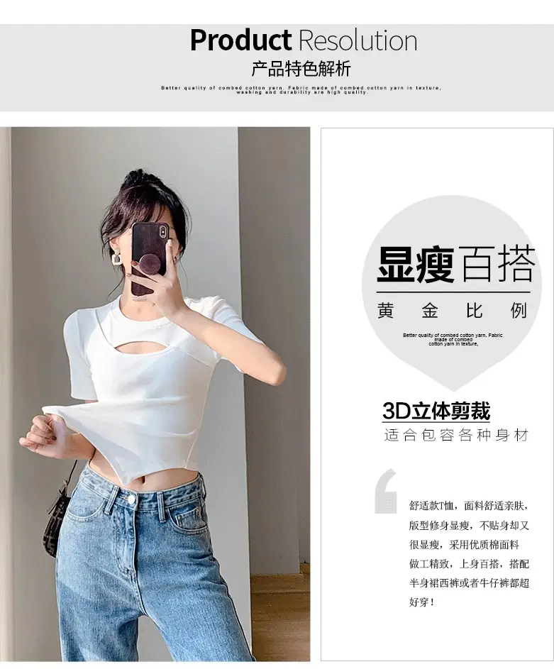 Women White Hollow Short Sleeve T-Shirt Irregular Hem — feature 4