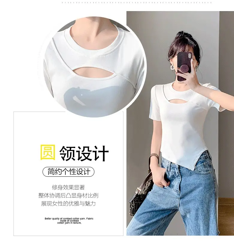 Women White Hollow Short Sleeve T-Shirt Irregular Hem — feature 5