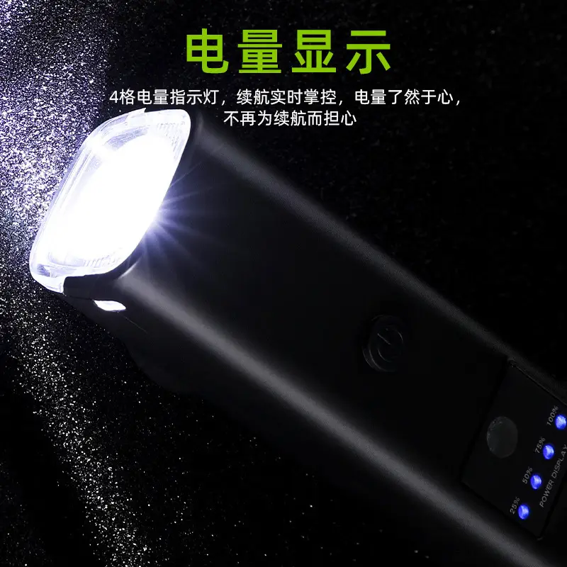 2021 New Bicycle Light Headlight Night Riding Flashlight Horn