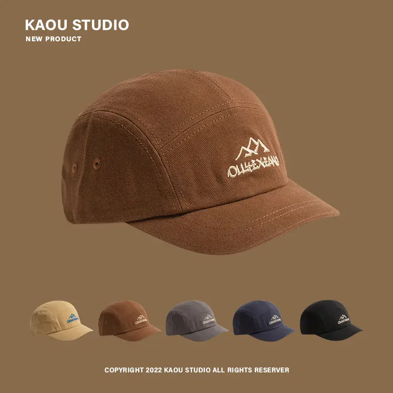 Japanese Style Baseball Cap Men Brown Beige Black - Image 6