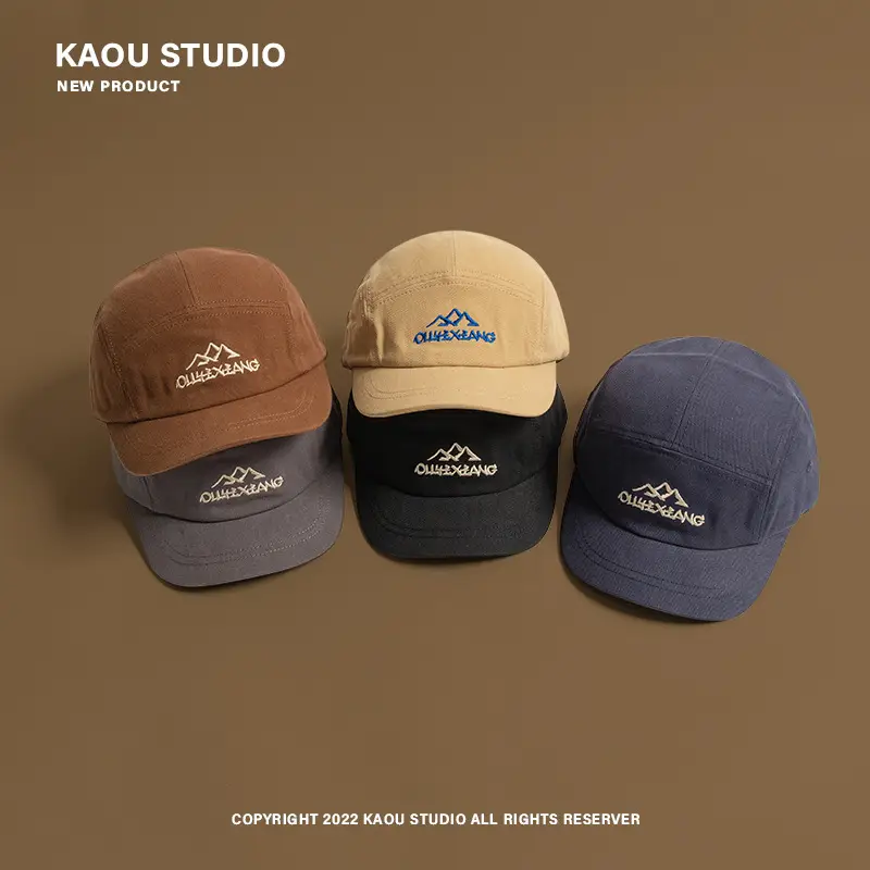 Japanese Style Baseball Cap Men Brown Beige Black - Image 7