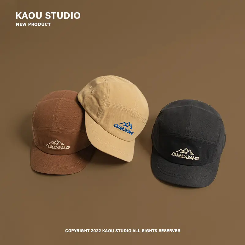 Japanese Style Baseball Cap Men Brown Beige Black - Image 8