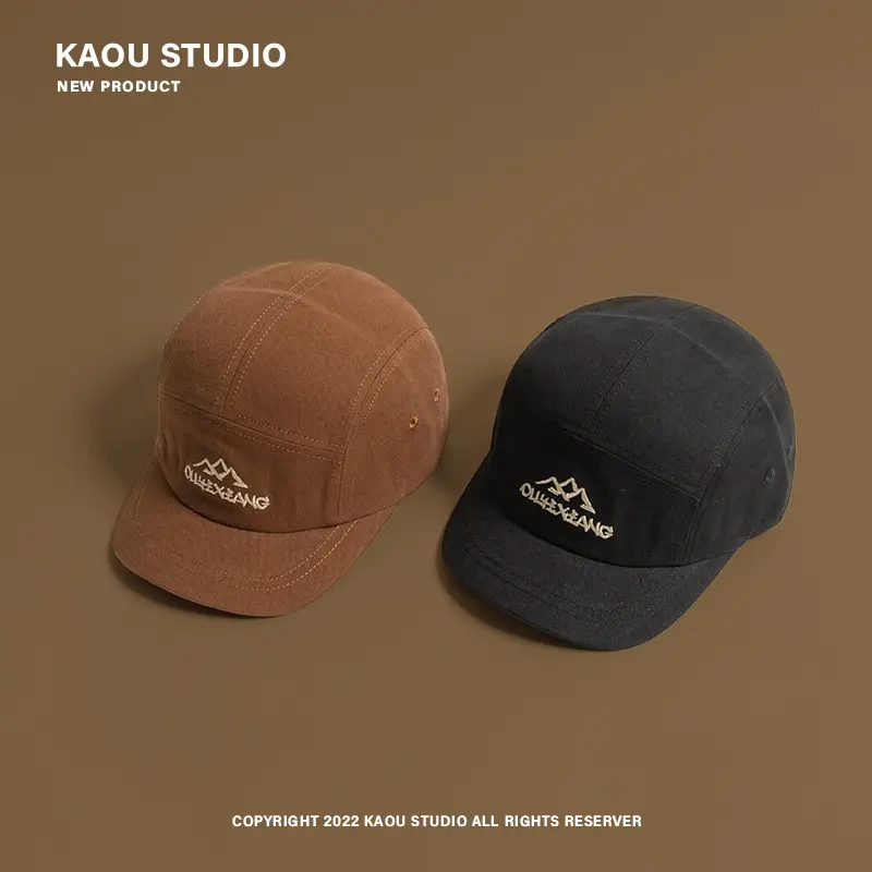 Japanese Style Baseball Cap Men Brown Beige Black - Image 9