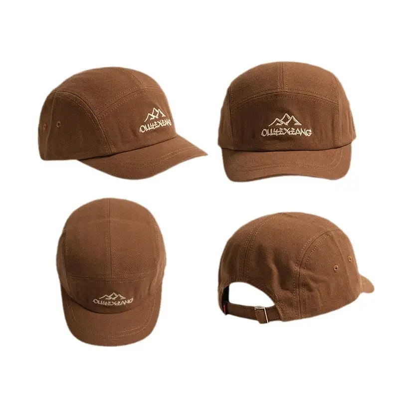 Japanese Style Baseball Cap Men Brown Beige Black - Image 10