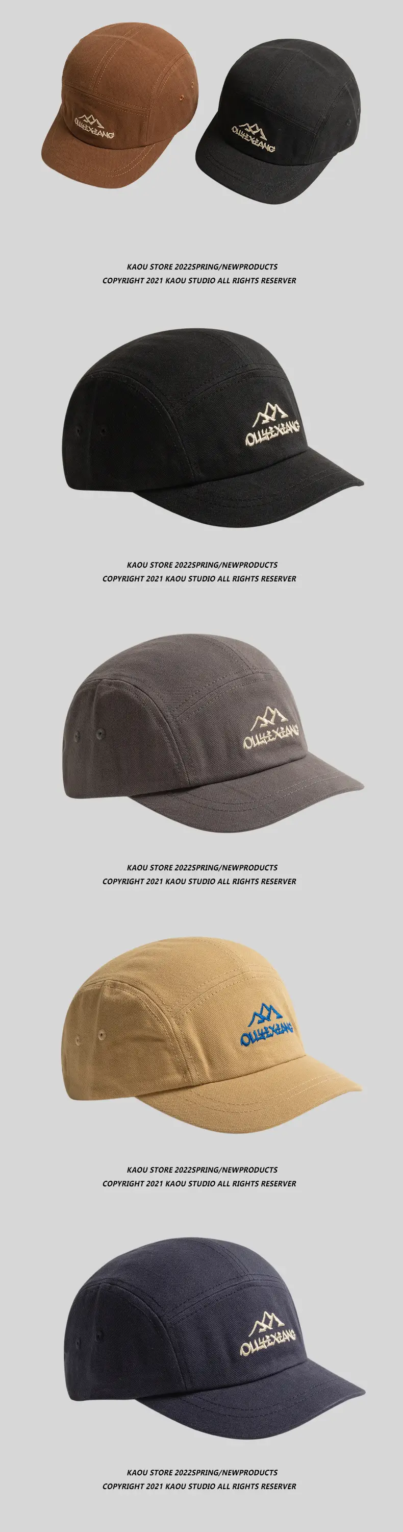 Japanese Style Baseball Cap Men Brown Beige Black — feature 2