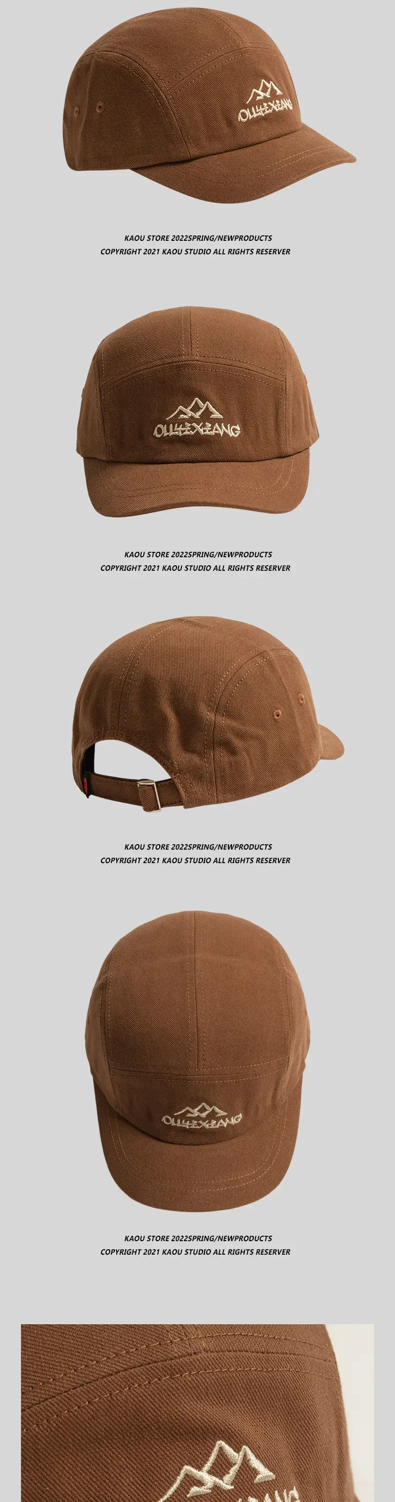 Japanese Style Baseball Cap Men Brown Beige Black — feature 3