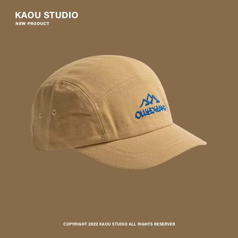 Japanese Style Baseball Cap Men Brown Beige Black - Image 2