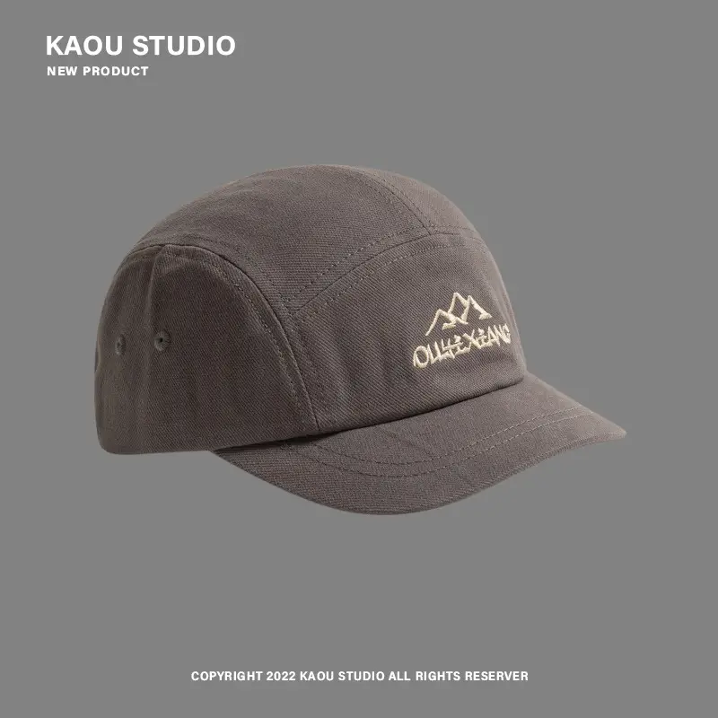 Japanese Style Baseball Cap Men Brown Beige Black - Image 3