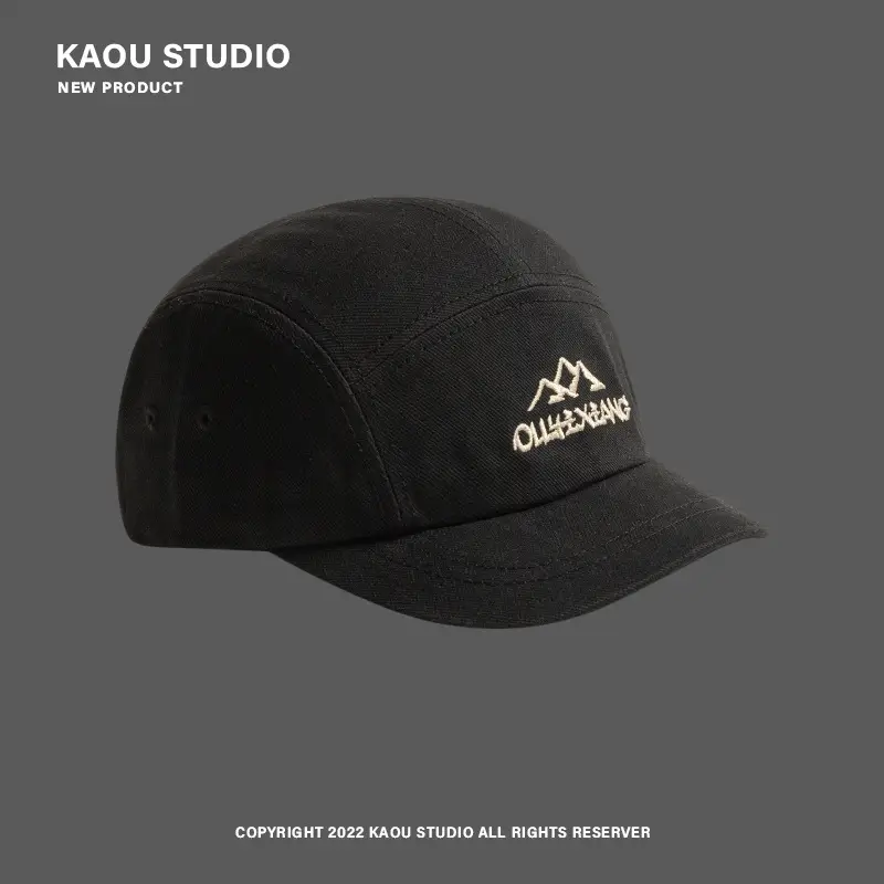 Japanese Style Baseball Cap Men Brown Beige Black - Image 4