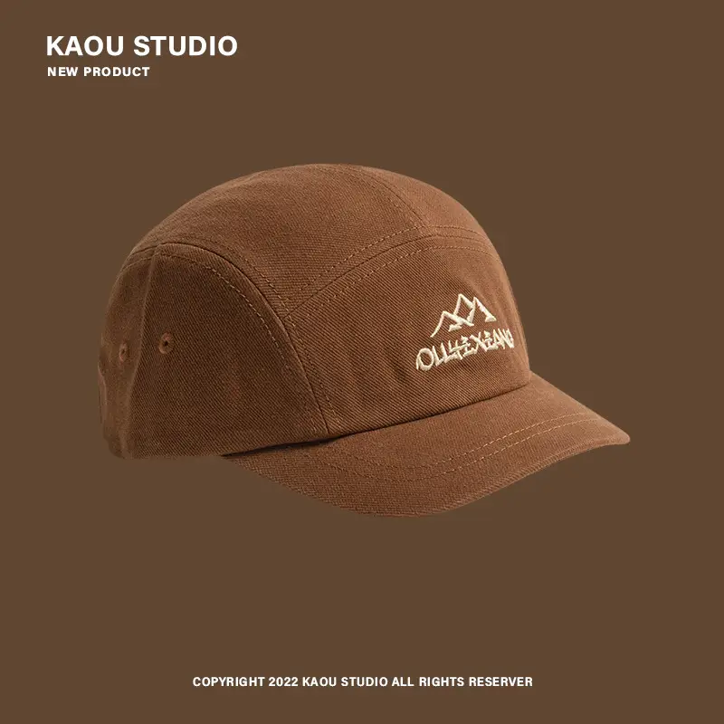 Japanese Style Baseball Cap Men Brown Beige Black - Image 5