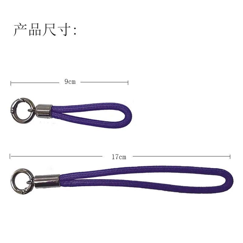 Transparent Mobile Phone Lanyard with Ring & Sticker — feature 9
