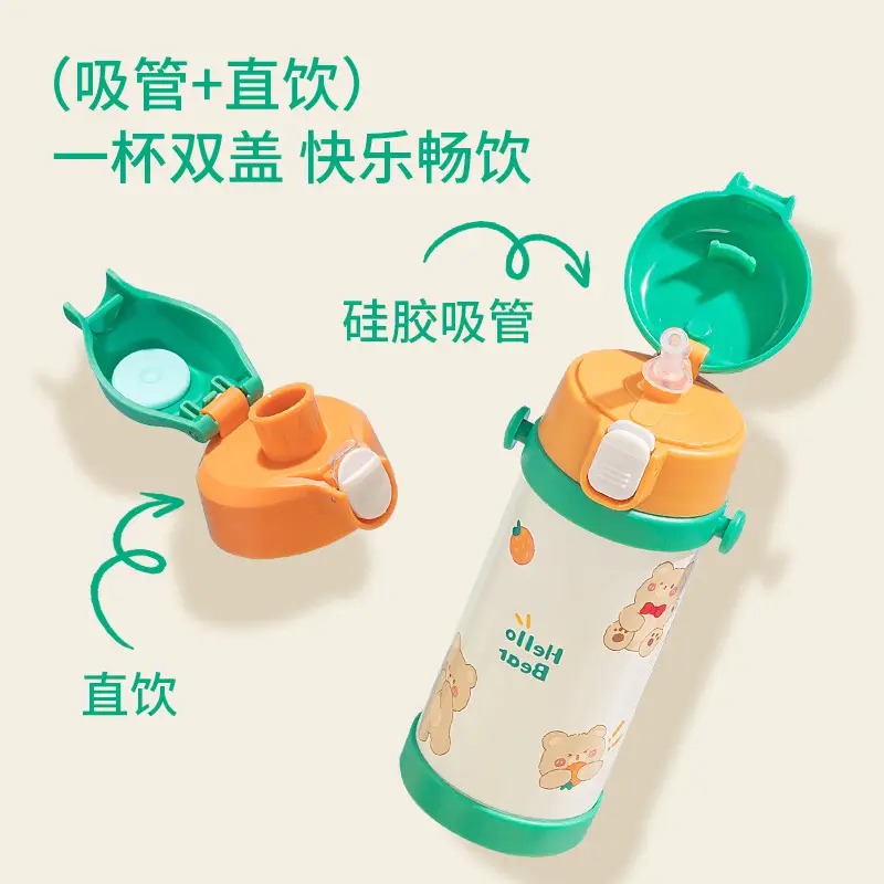 Diller Kidsren's Water Cup for School, Special for Kindergarten Babies, Portable Thermos Cup for Students, Stainless Steel Water Kettle with Straw