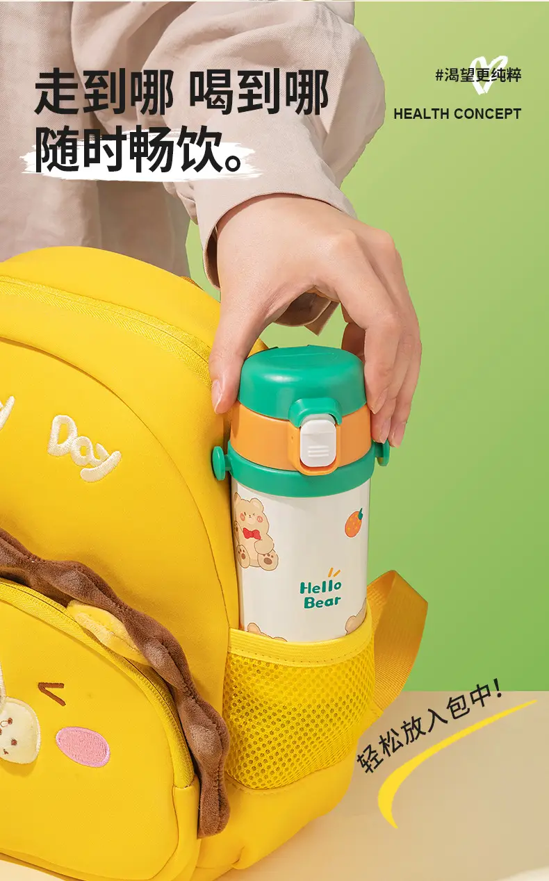 Diller Kidsren's Water Cup for School, Special for Kindergarten Babies, Portable Thermos Cup for Students, Stainless Steel Water Kettle with Straw — feature 16