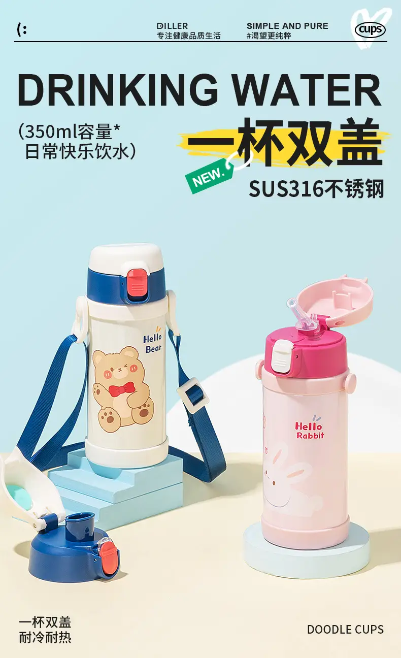 Diller Kidsren's Water Cup for School, Special for Kindergarten Babies, Portable Thermos Cup for Students, Stainless Steel Water Kettle with Straw — feature 2