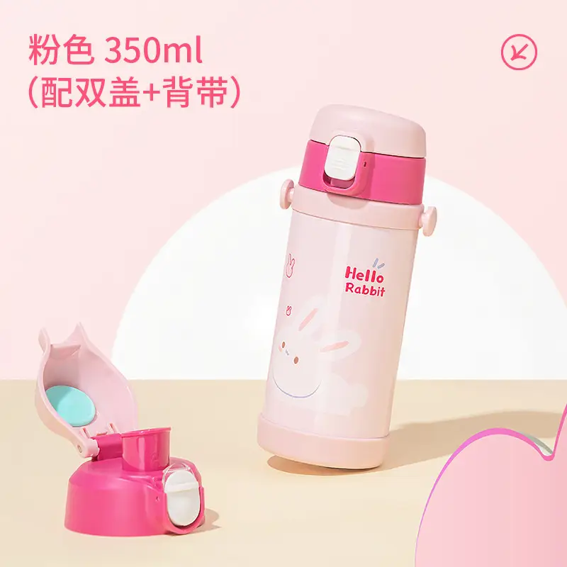 Diller Kidsren's Water Cup for School, Special for Kindergarten Babies, Portable Thermos Cup for Students, Stainless Steel Water Kettle with Straw