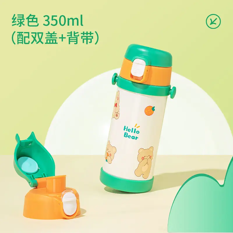 Diller Kidsren's Water Cup for School, Special for Kindergarten Babies, Portable Thermos Cup for Students, Stainless Steel Water Kettle with Straw